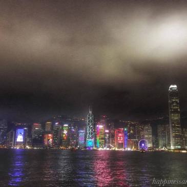 Hong Kong - a glimpse